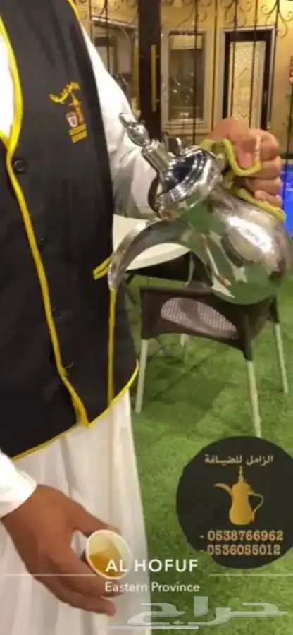 ضيافة الزامل قهوجي وصبابين موقع الاحساء 2