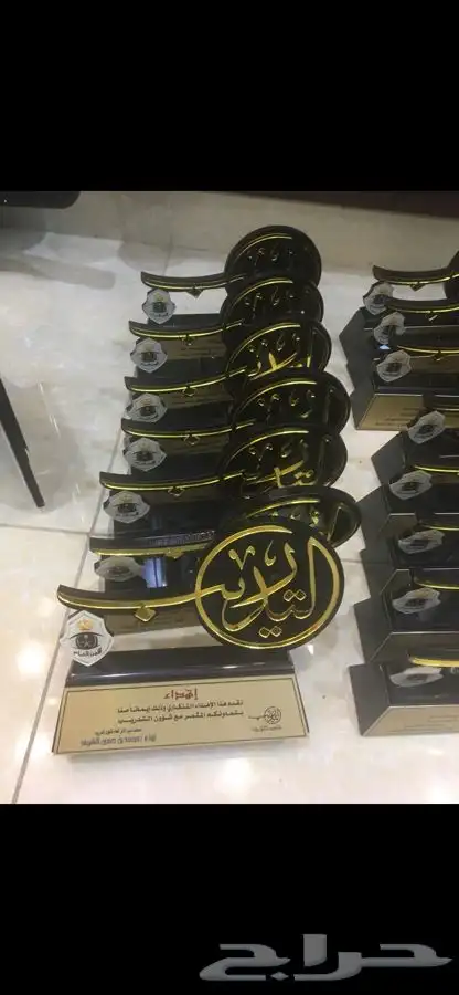 دروع تذكارية سيوف هدايا تخرج نجمة 42