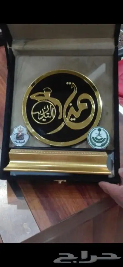 دروع تذكارية سيوف هدايا تخرج نجمة 36