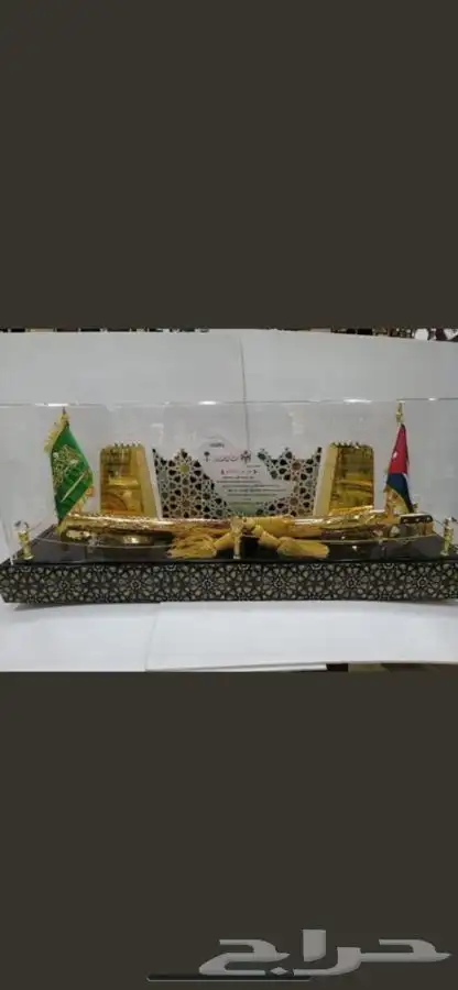 دروع تذكارية سيوف هدايا تخرج نجمة 29