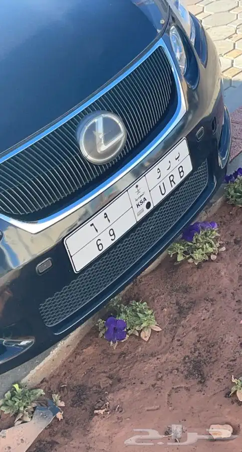 لوحة برو 69 0