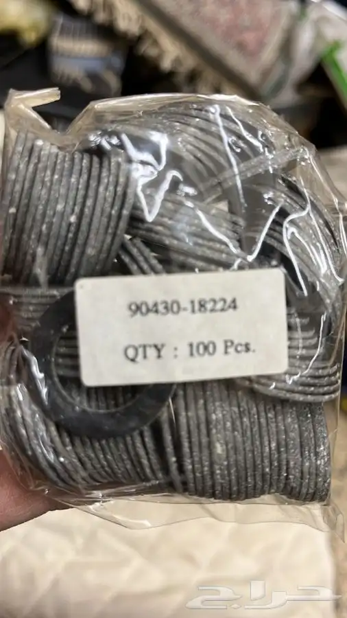 وجيه صره تويوتا مقاس19اصلي 1