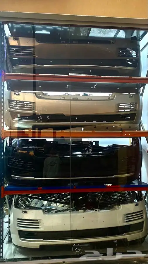 صدامات رنج روفر 2020 0