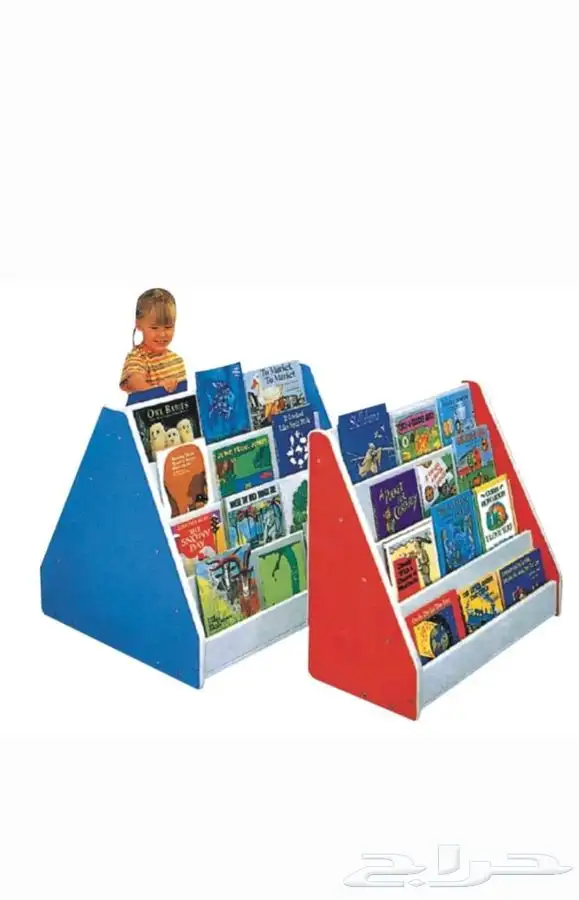 مرجيحه ألعاب واطفال كباري 1