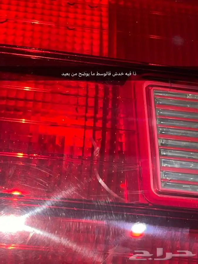 اسطب شنطة يسار ls400 2