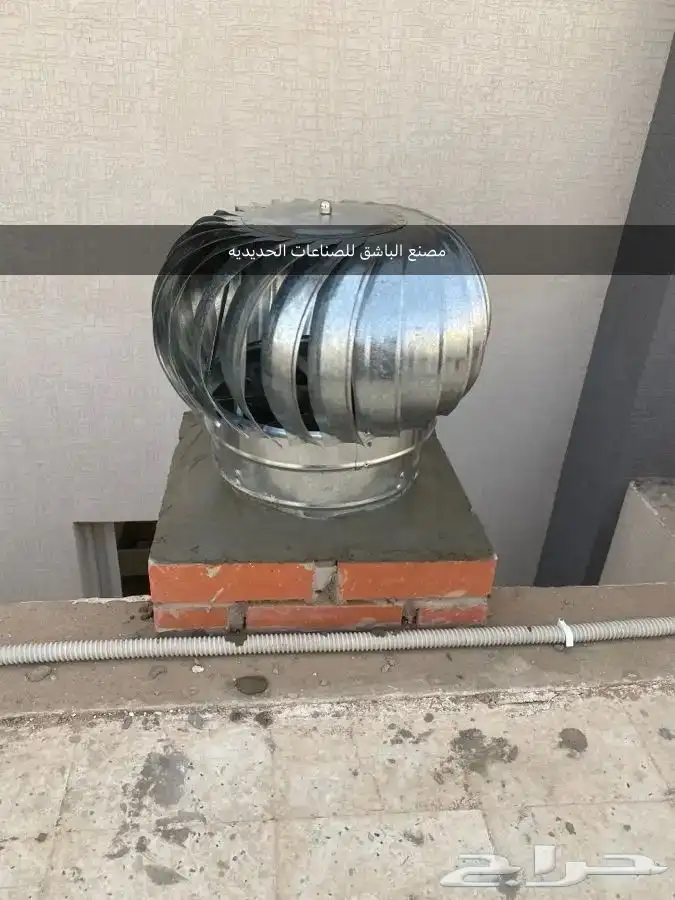 مراوح مشبات بدون كهرباء 5