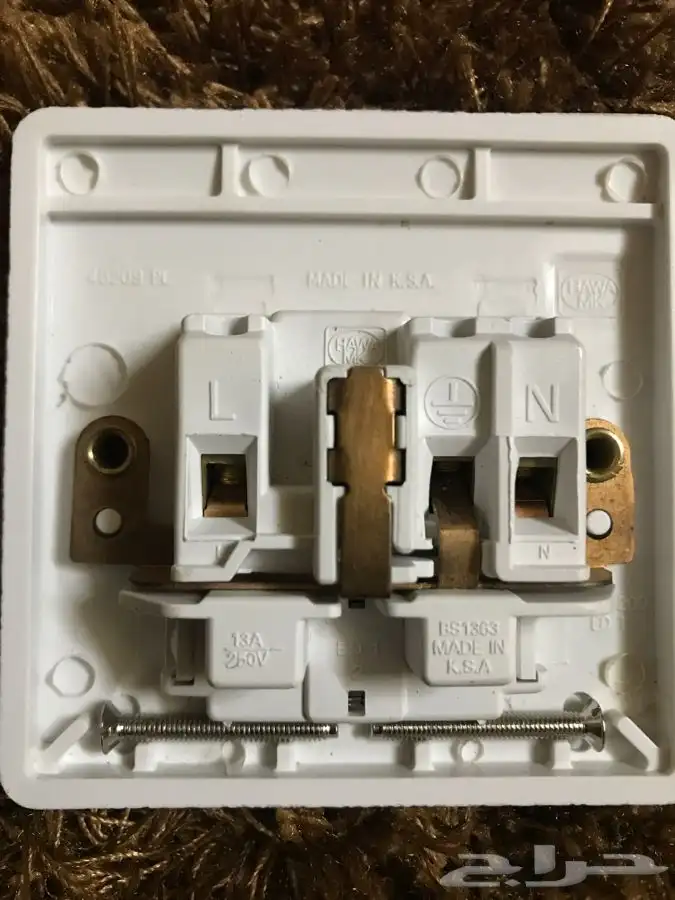 افياش ثلاثي صناعة سعودية قديمة 0