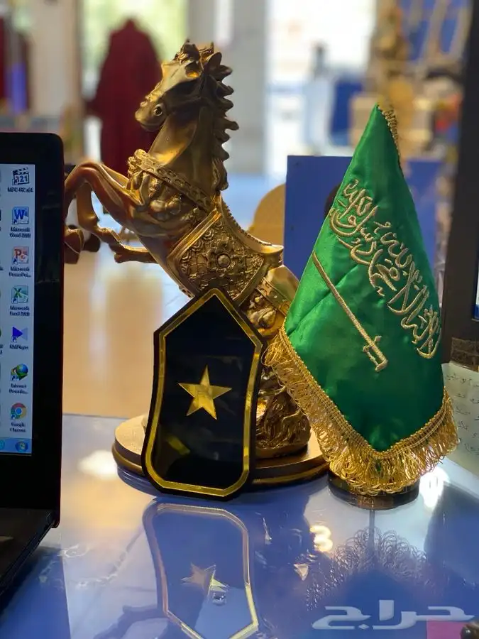 هداية تخرج 3