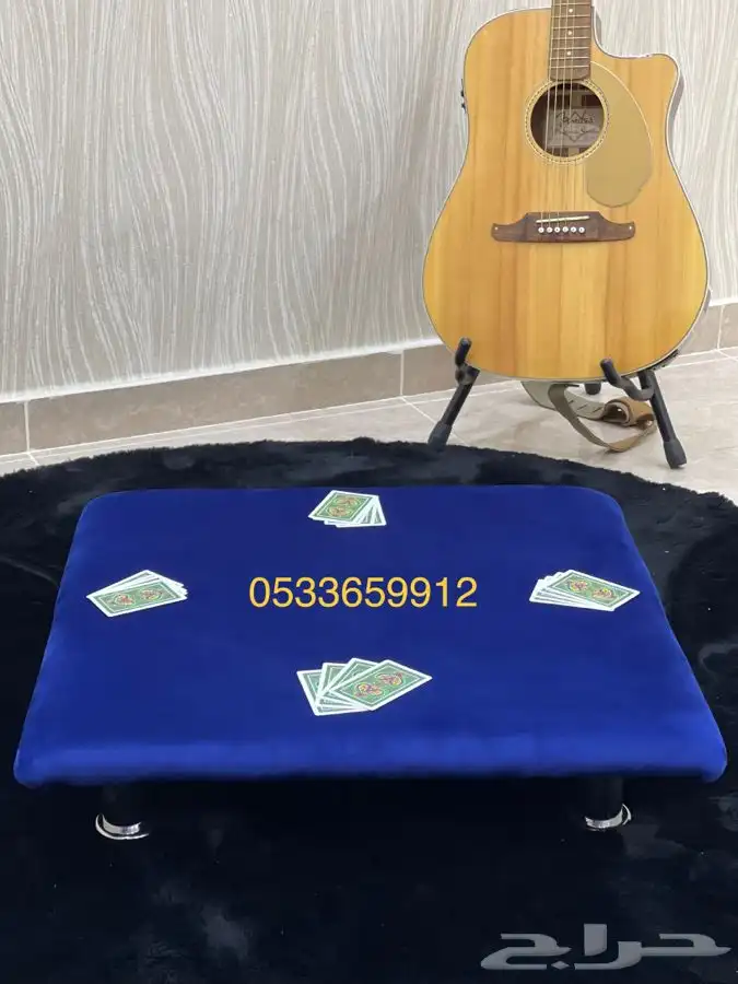 طاوله البلوت الاقتصاديه ب 60 ريال او 65 ريال مع الجرس 11