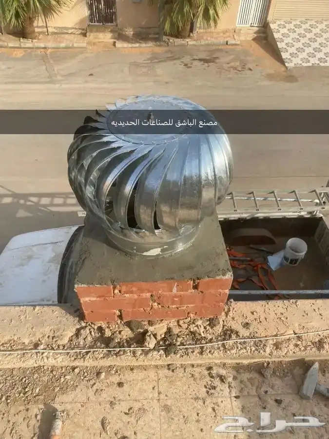 مراوح مشبات بدون كهرباء 6