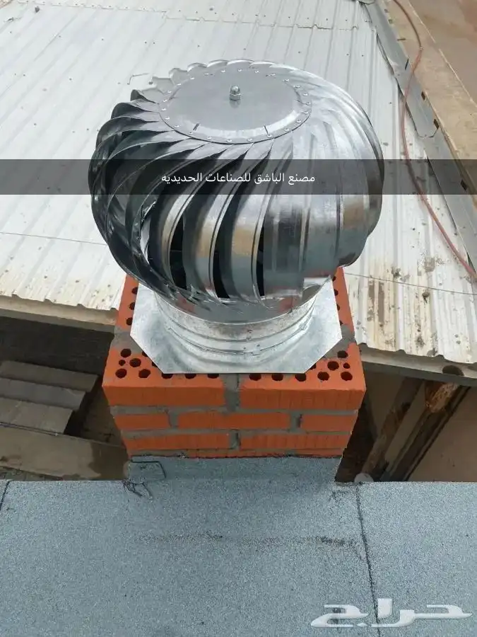 مراوح مشبات بدون كهرباء 2