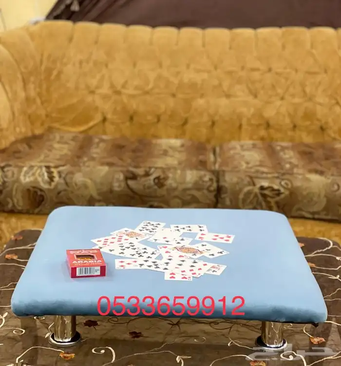 طاوله البلوت الاقتصاديه ب 60 ريال او 65 ريال مع الجرس 14