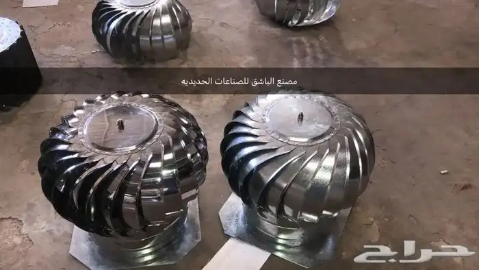 مراوح مشبات بدون كهرباء 7
