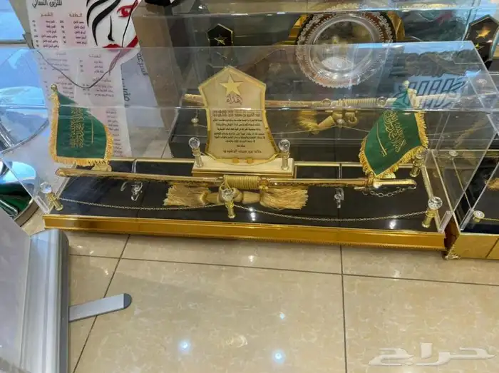 دروع تذكارية سيوف هدايا تخرج نجمة 20