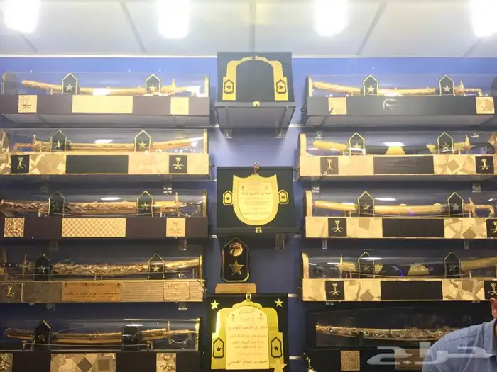 هداية تخرج 0