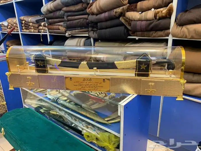 هداية تخرج 1