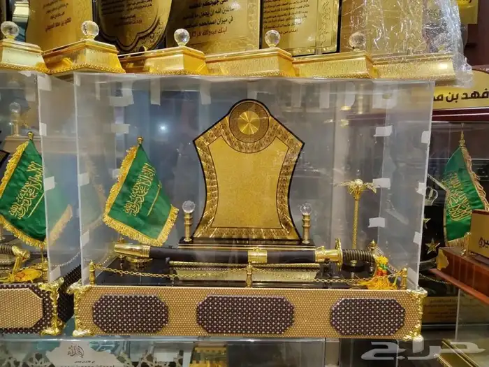 دروع تذكارية سيوف هدايا تخرج نجمة 22