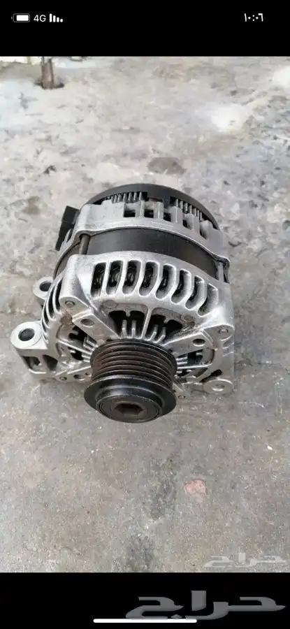 دينمو اكاديا. 0