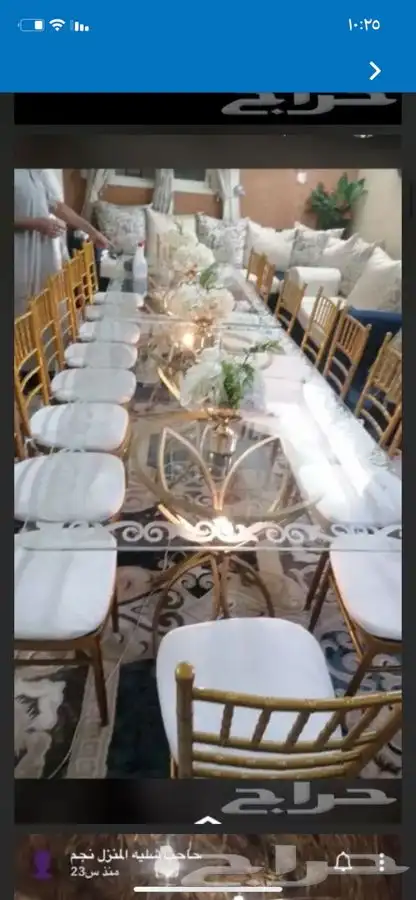 للحفلات المناسبات 16