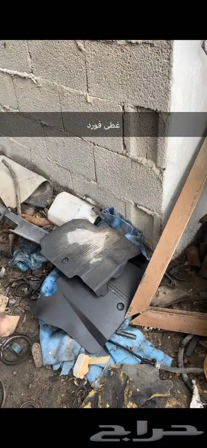 قطع إكسبدشن فورد يارس كورولا ايكو انفوي بليزر 10