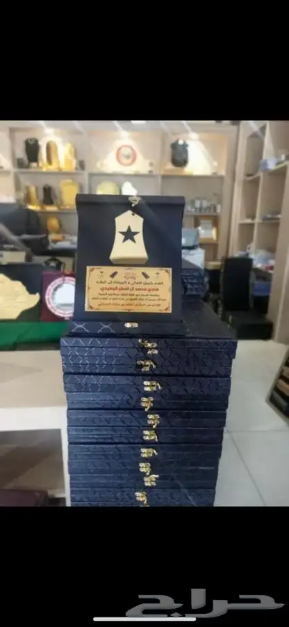 دروع تذكارية تخرج ضباط سيوف هدايا نجمة عسكرية 97