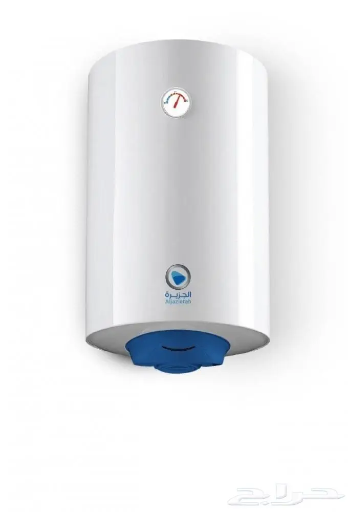 سخان ماء 50 لتر - ضمان 5 سنوات - الجزيرة 0