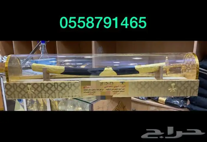 صندوق سيف تخرج ملازم دروع تخرج ضباط طقم هدية درع 4