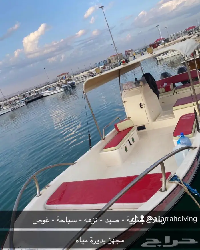 قارب رحلات بحرية نزهه - صيد - سباحة - مرسى الرايس 0