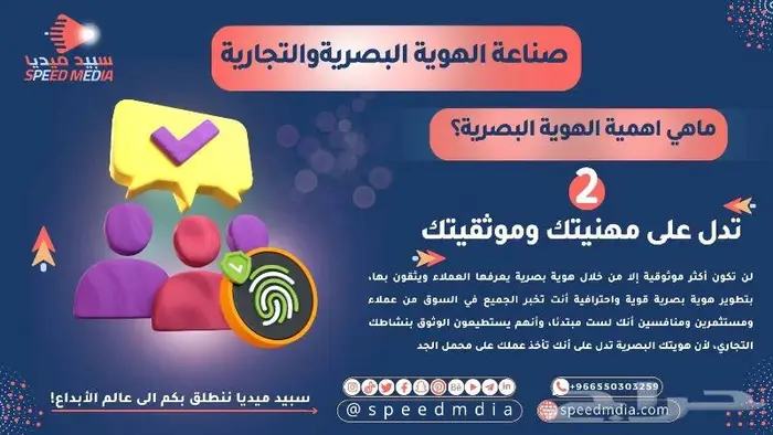 مصمم جرافيك-تصاميم جرافيك 2