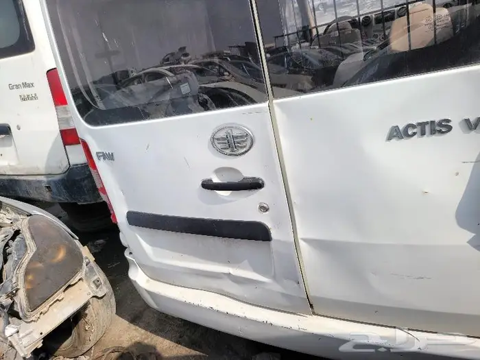 للبيع قطع ACTlS. V80 3