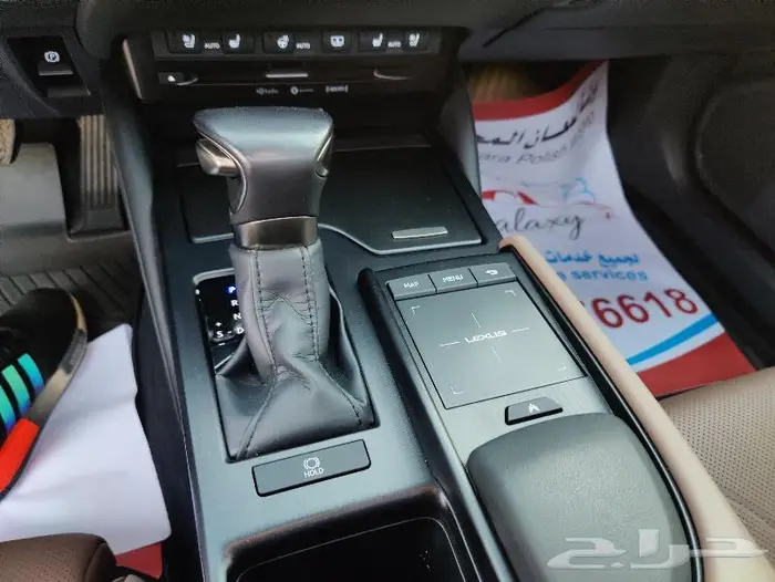 تم البيع لكزس 2022 ES350 DD فل الفل بحالة الوكالة 36
