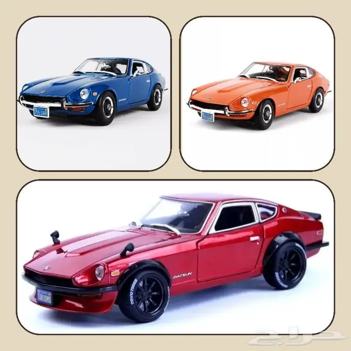 مجسمات نيسان Nissan Datsun z240 0