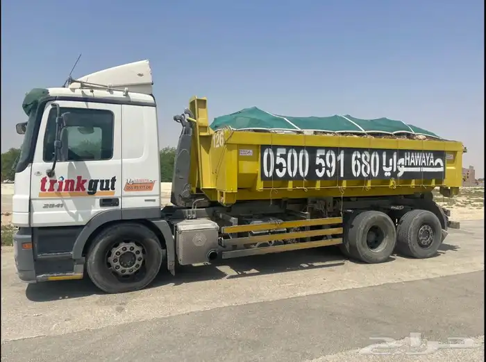 حاويات انقاض ومخلفات للإيجار ب القصيم بريده عنيزه البكيرية 3