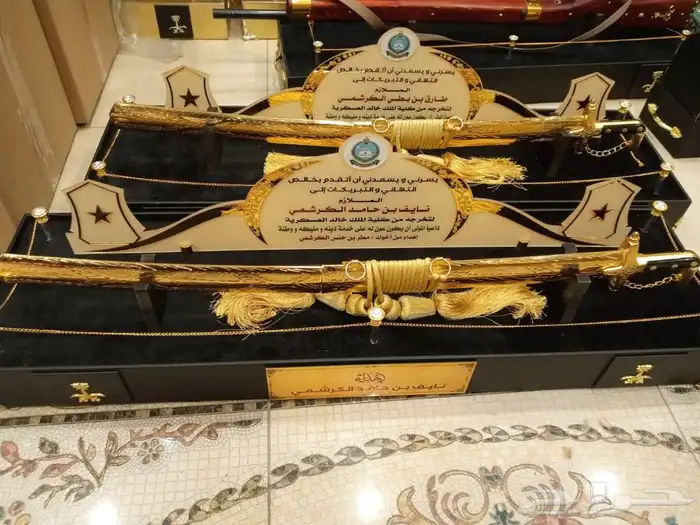 دروع تذكارية تخرج ضباط سيوف هدايا نجمة عسكرية 95