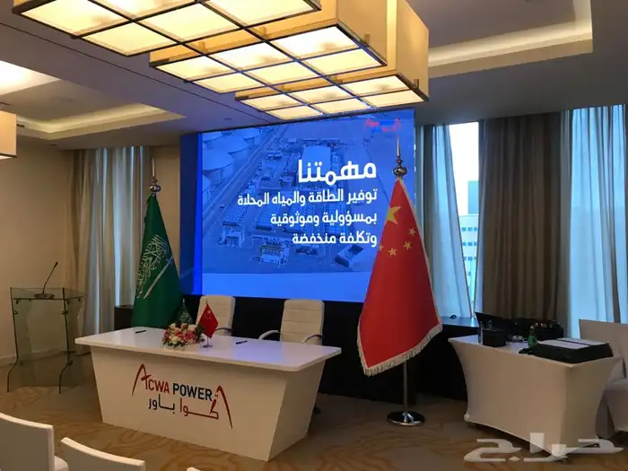 تجهيز حفلات ومناسبات وشاشات ليد وإضاءة وصوت 11