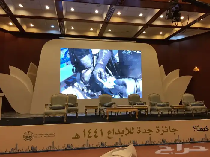 تأجير وبيع شاشات led حفلات مؤتمرات معارض 1