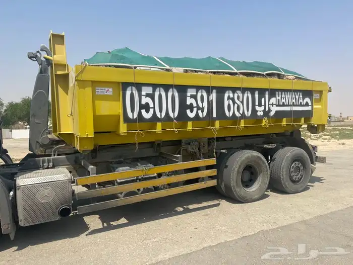 حاويات انقاض ومخلفات للإيجار ب القصيم بريده عنيزه البكيرية 4