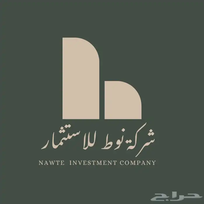 تصميم لوقو 1