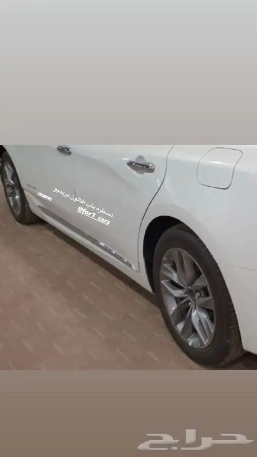 اكسسوارات وازياق افالون AVALON 2023 4