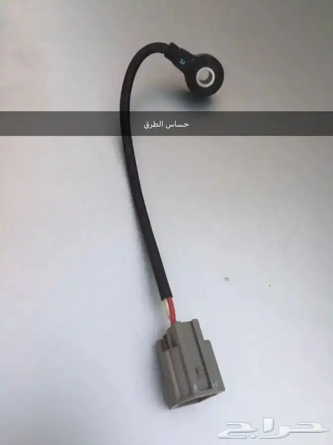 قطع مازدا 6 2003- 2007 1