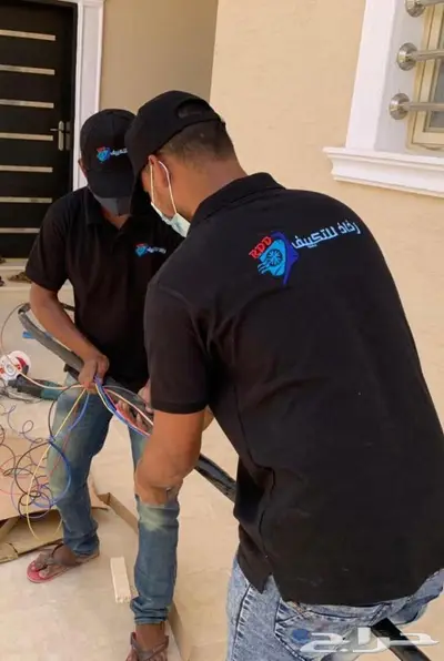 تمديد نحاس المكيفات مولر امريكي 0