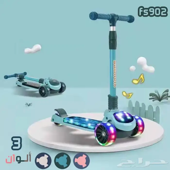 زحاليق ومراجيح فايبر داخلية وخارجية بأقل الأسعار 15