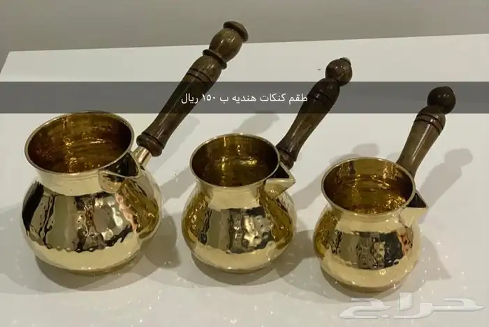 طقم كنكات هندي و اسبرتو و فتيل و طقم سبرتايه 5