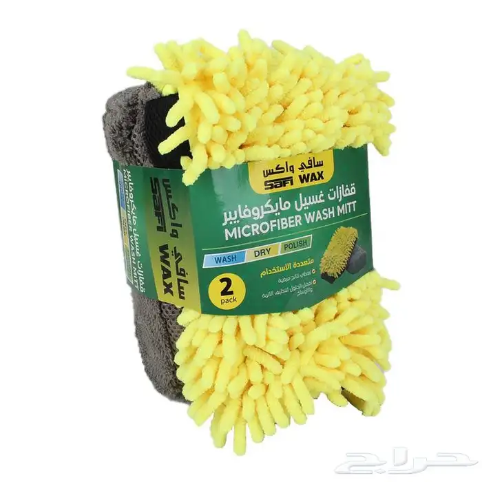 منتجات العناية بالسيارات أصلية جودة عالية 12