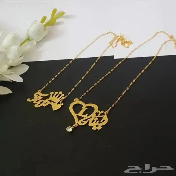 اساور مطلية ذهب الاسم حسب الطلب 7