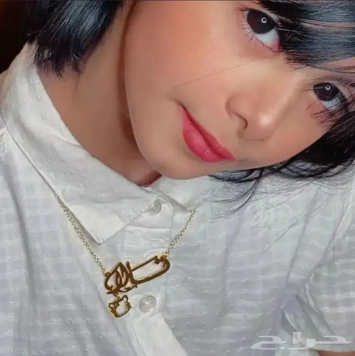 اساور مطلية ذهب الاسم حسب الطلب 9