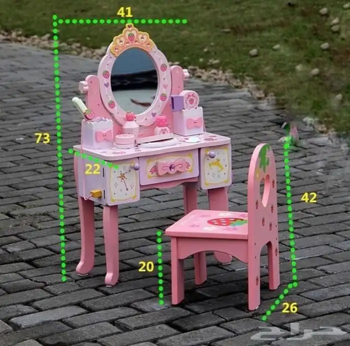 زحاليق ومراجيح فايبر داخلية وخارجية بأقل الأسعار 14