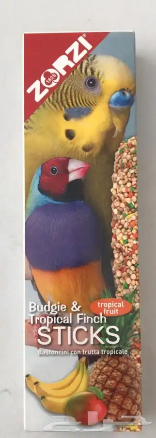 مستلزمات جميع انواع الطيور 6