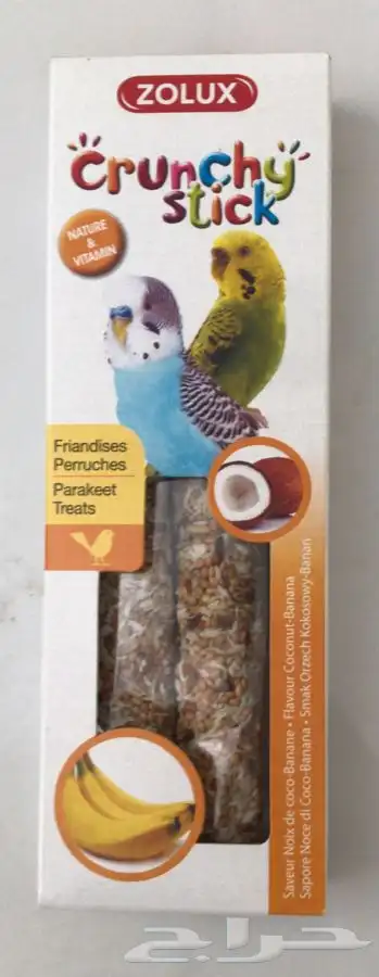 مستلزمات جميع انواع الطيور 5