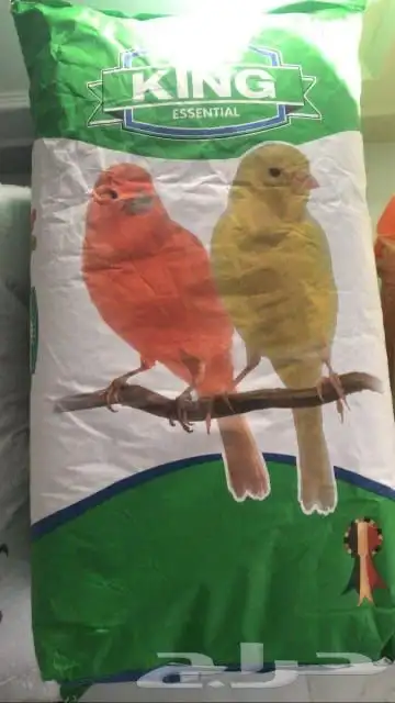 مستلزمات جميع انواع الطيور 17